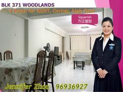 Blk 371 Woodlands Avenue 1 (Woodlands), HDB 4 Rooms #135026342